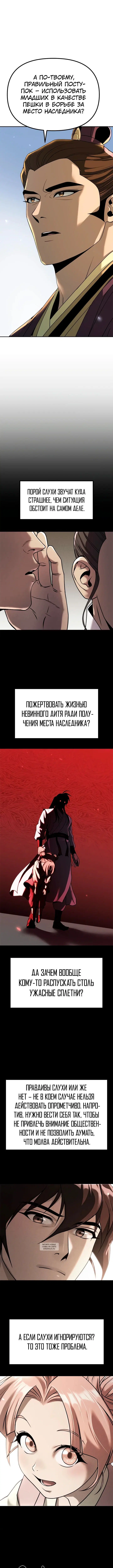 Page 1.002