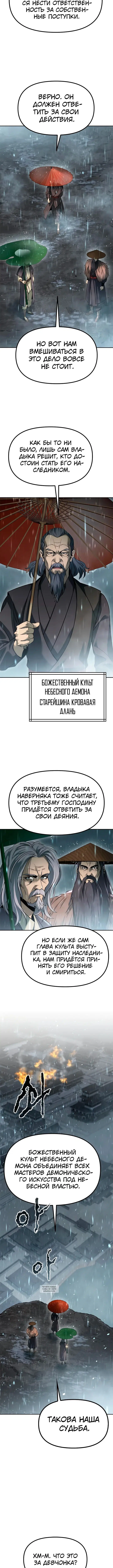 Page 1.002