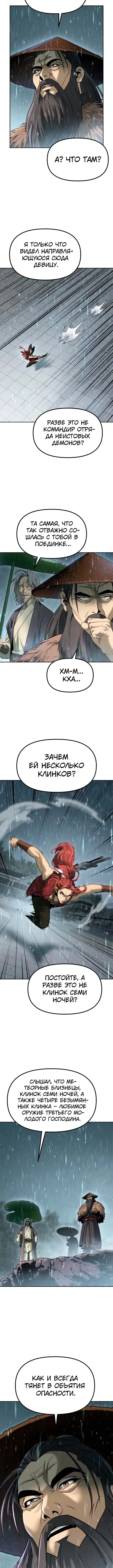 Page 1.003