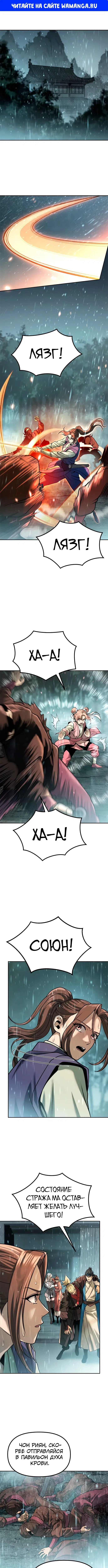 Page 1.000