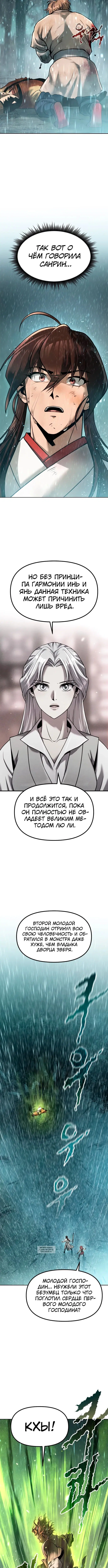 Page 1.002