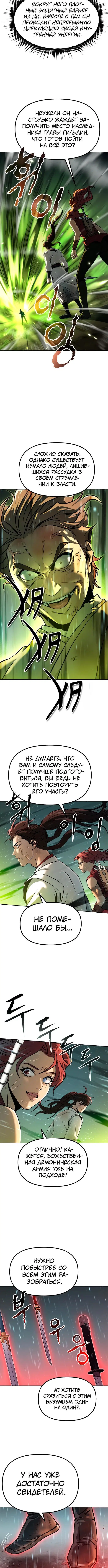 Page 1.004