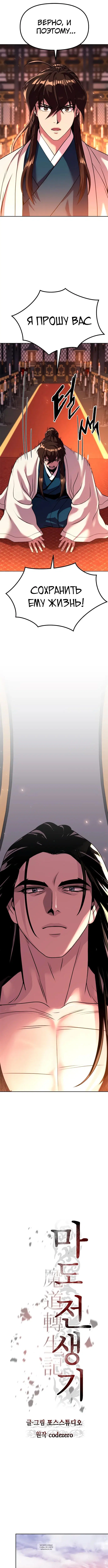 Page 1.002