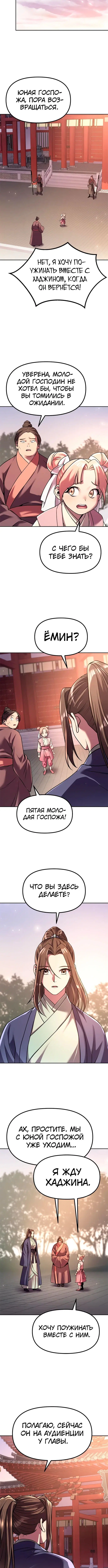 Page 1.003
