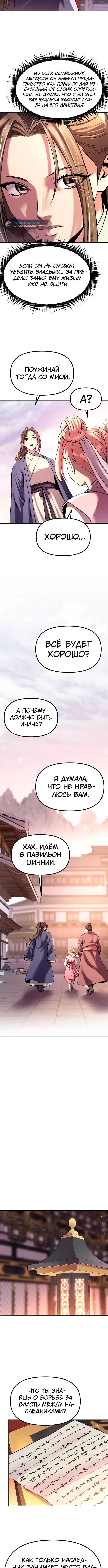 Page 1.004