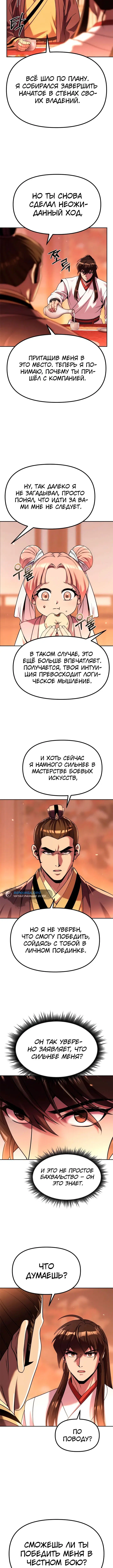 Page 1.002