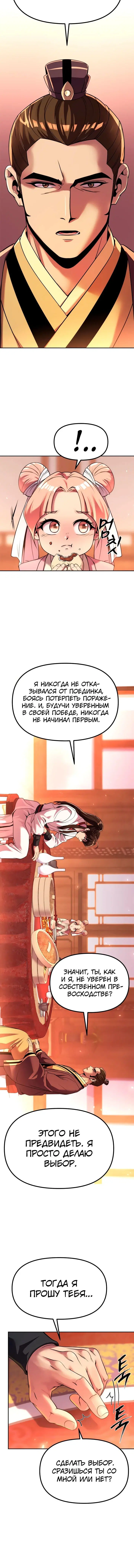 Page 1.003