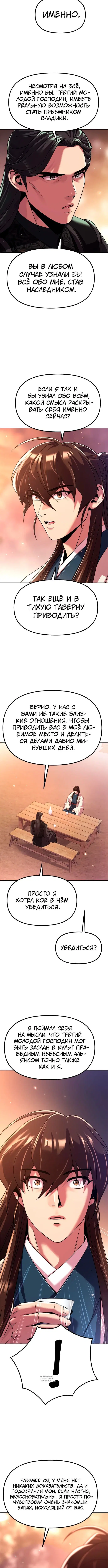 Page 1.002