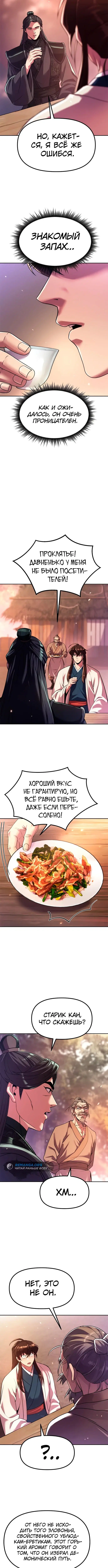 Page 1.003