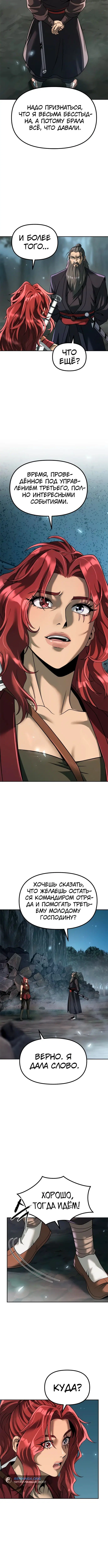 Page 1.001