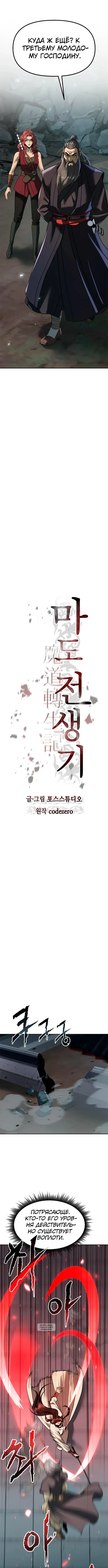 Page 1.002