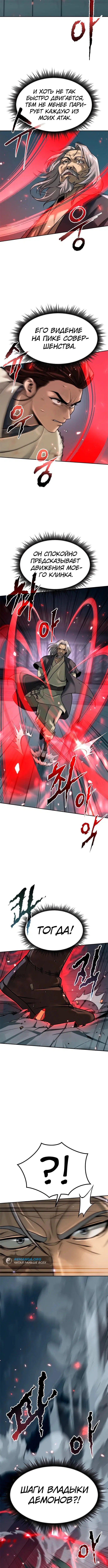 Page 1.003