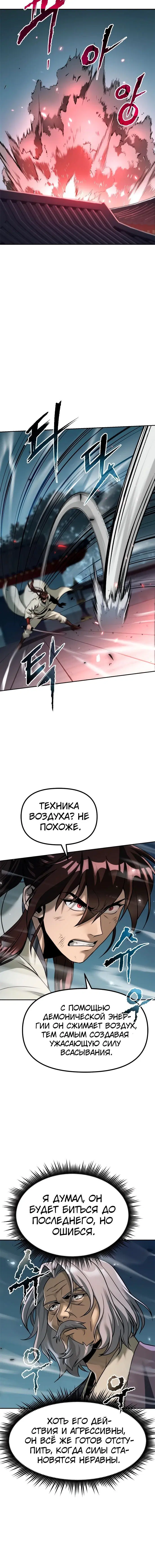 Page 1.005