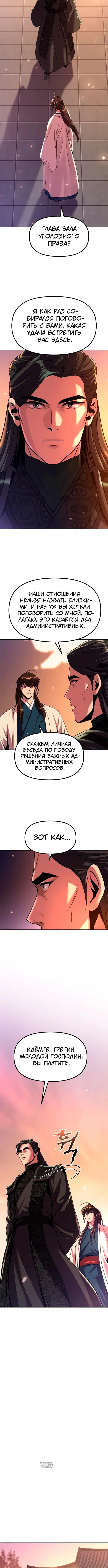 Page 1.002