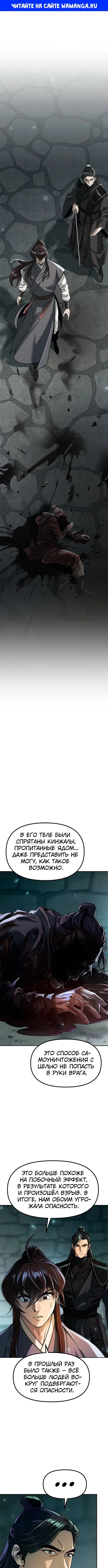 Page 1.000