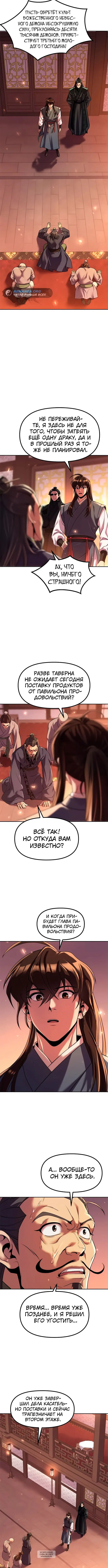Page 1.002