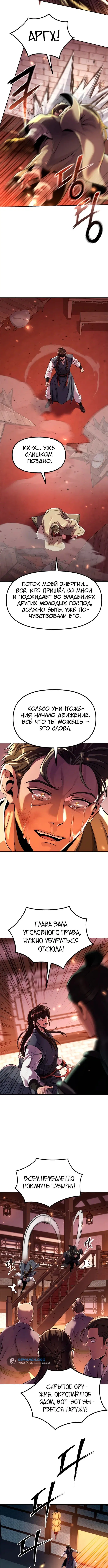 Page 1.001