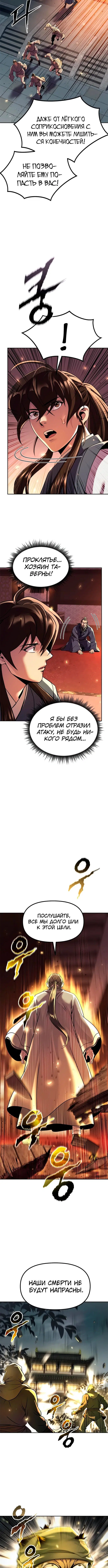 Page 1.002