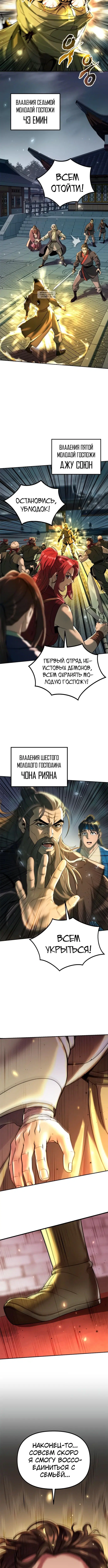 Page 1.003