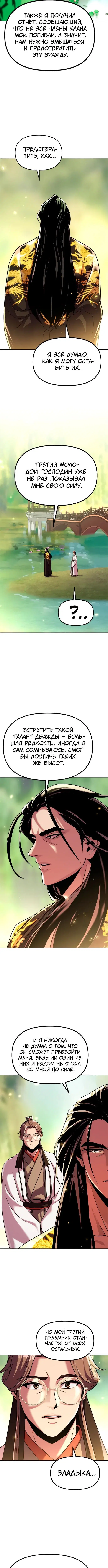 Page 1.005