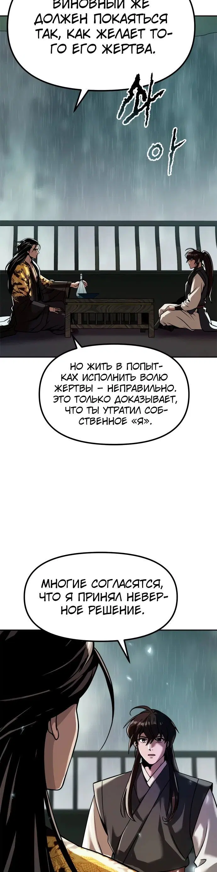 Page 1.003