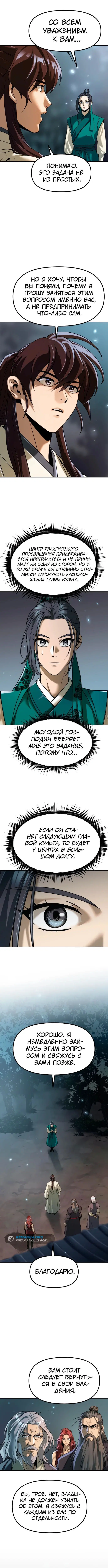 Page 1.003