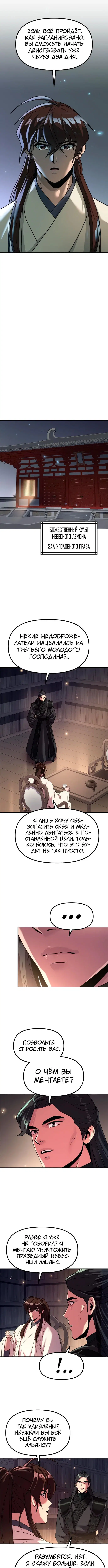 Page 1.004