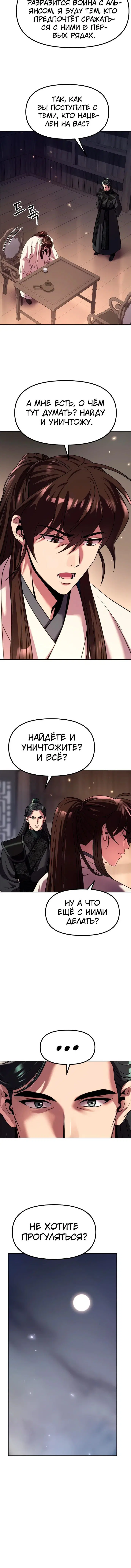 Page 1.005