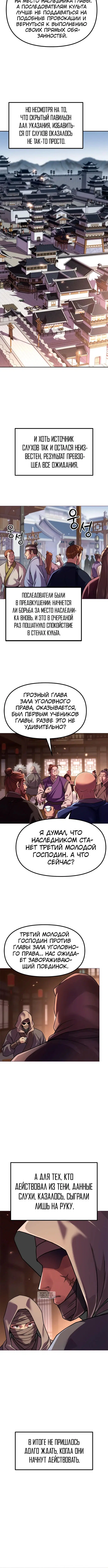 Page 1.002