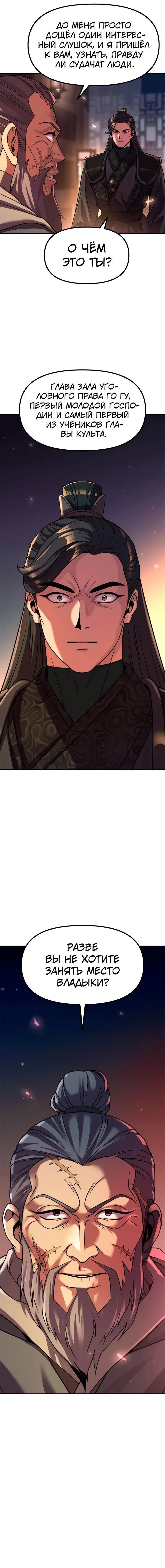 Page 1.005