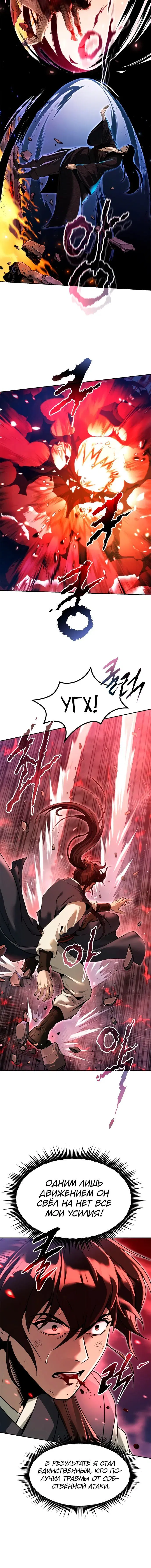 Page 1.005