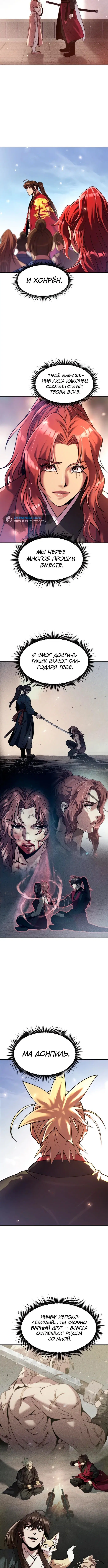 Page 1.004