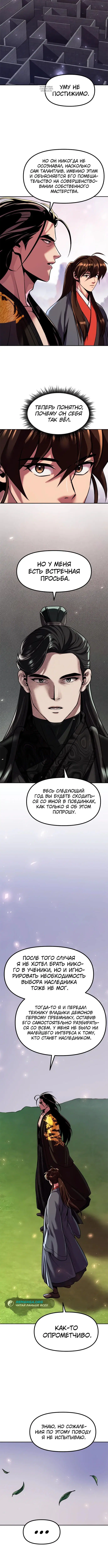 Page 1.002