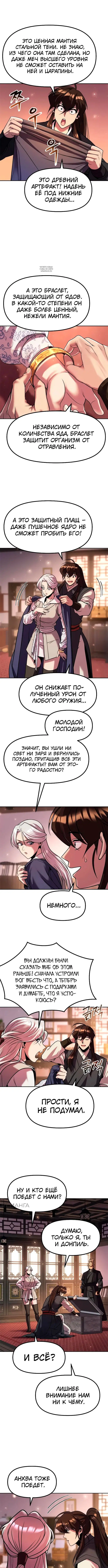 Page 1.002