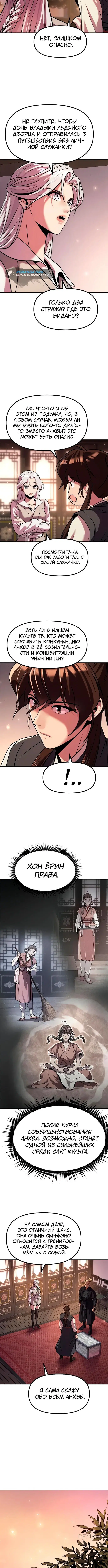 Page 1.003