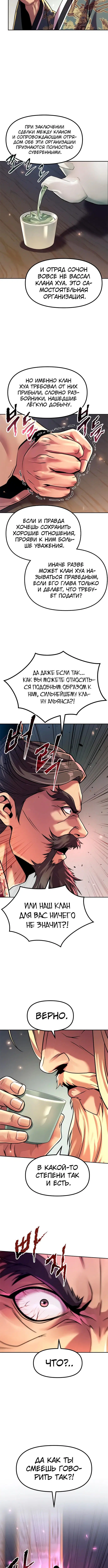 Page 1.002