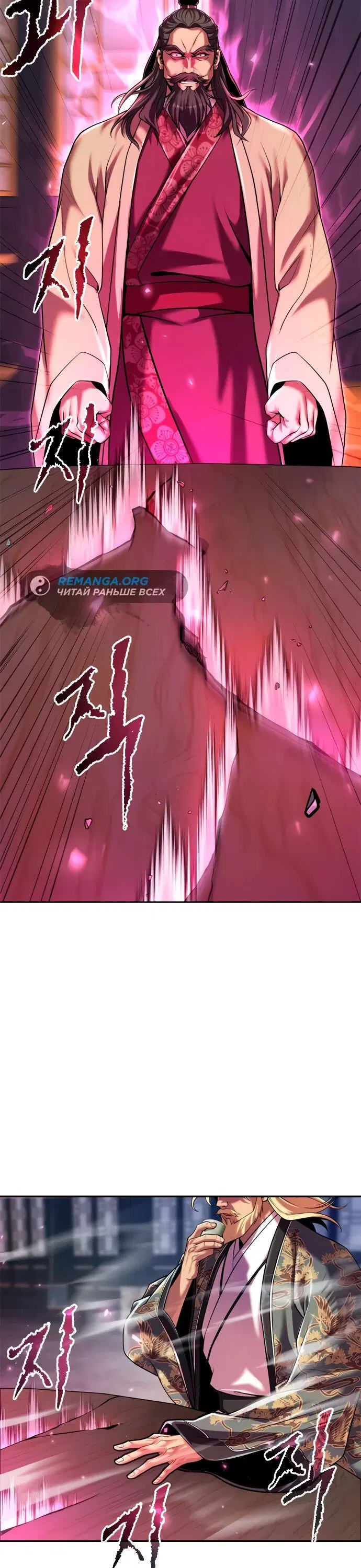 Page 1.003