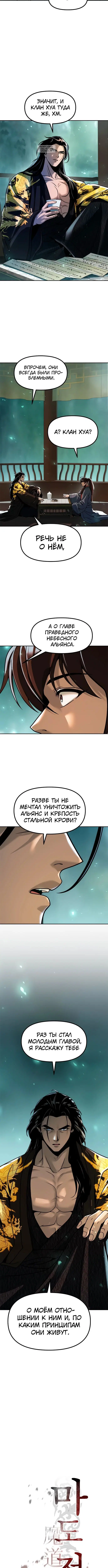 Page 1.002