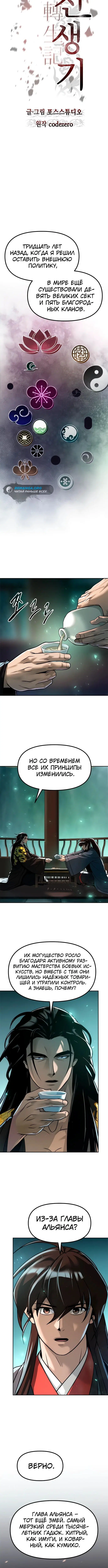 Page 1.003