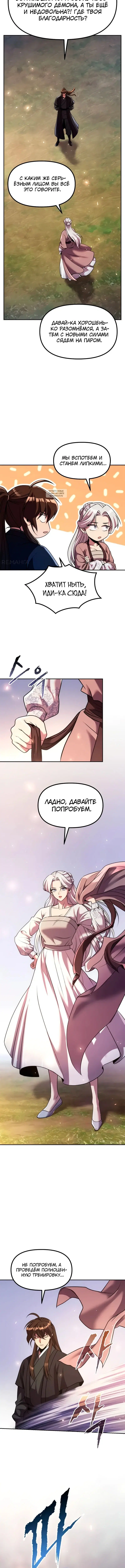 Page 1.002