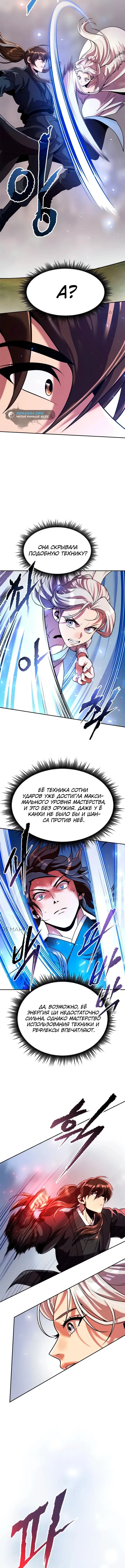 Page 1.003
