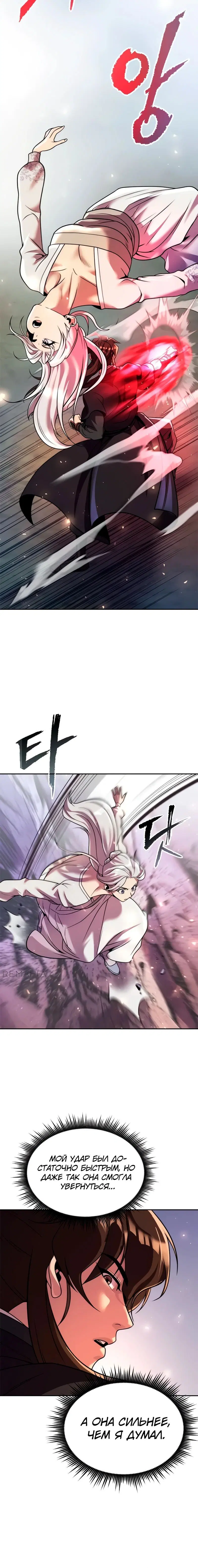 Page 1.004
