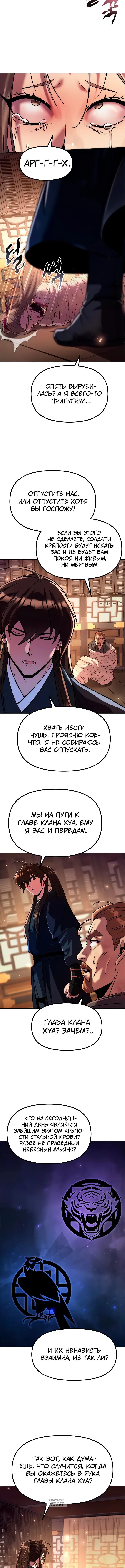 Page 1.002