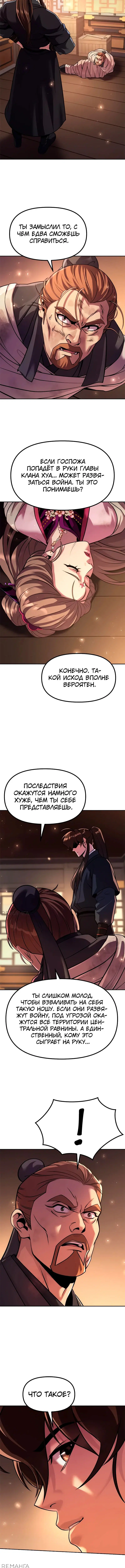 Page 1.003