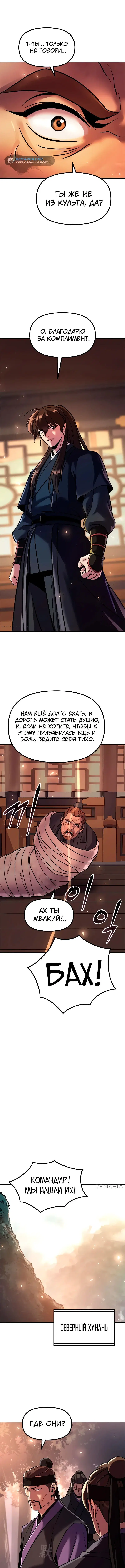 Page 1.004