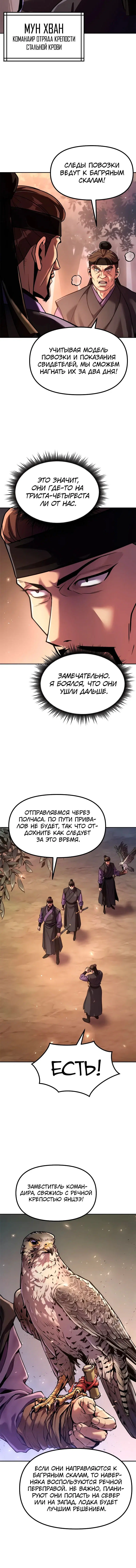 Page 1.005