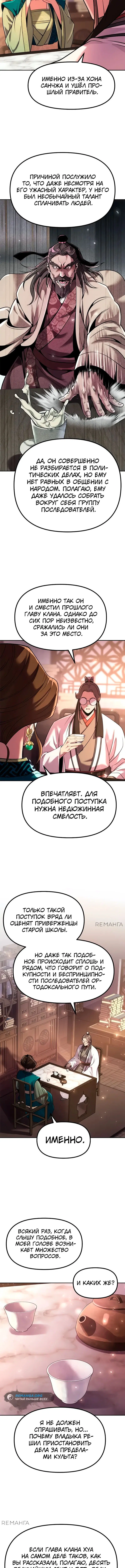 Page 1.001