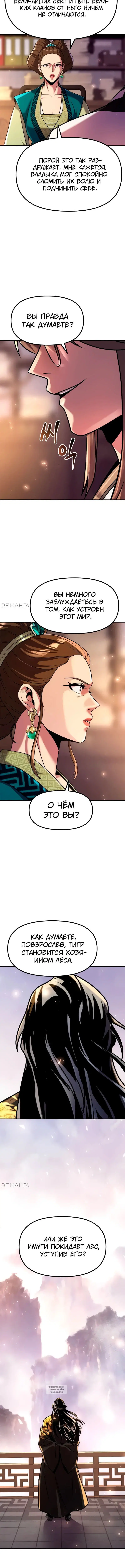 Page 1.002