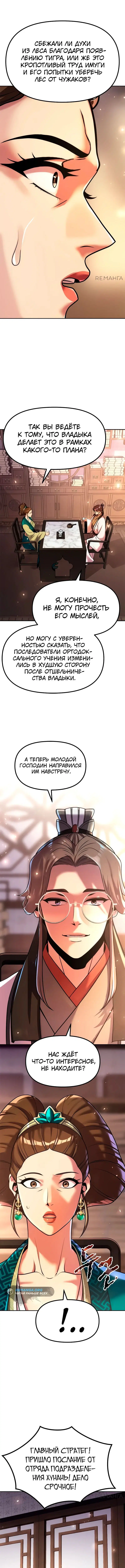 Page 1.003