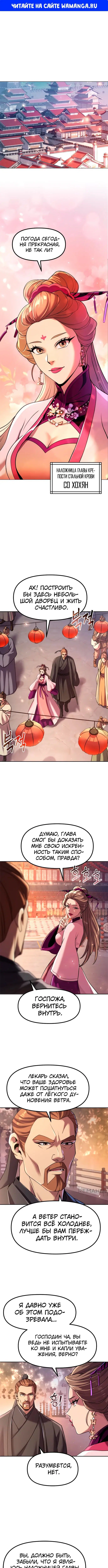 Page 1.000